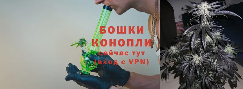 Конопля Ganja  это как зайти  Славянск-на-Кубани 